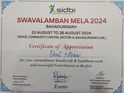 Swavlamban Mela 2024