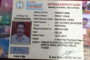 Firoz Khan Artisan Card