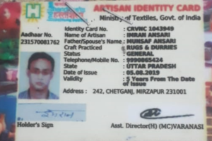 Imran Ansari Artisan Card